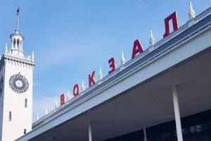 "Scomparsa misteriosa a Sochi: la ricerca di Sofia Mamedova, la studentessa diciannovenne di Kolomna"