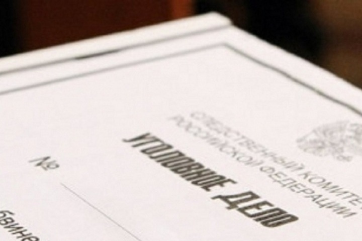 &quot;Giovane ladro arrestato a Ivanovo: le telecamere di sorveglianza rivelano il furto nel negozio self-service&quot;