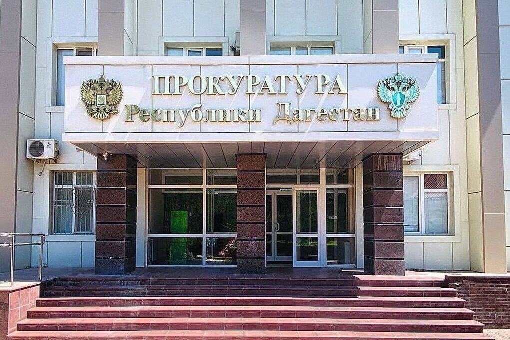 В Дагестане возбудили дело из-за нарушения жилищных прав сироты-участника СВО