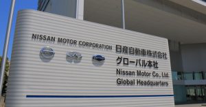 "Nissan valuta la cessione della sua sede principale a Yokohama: KKR in trattative per l'acquisizione"