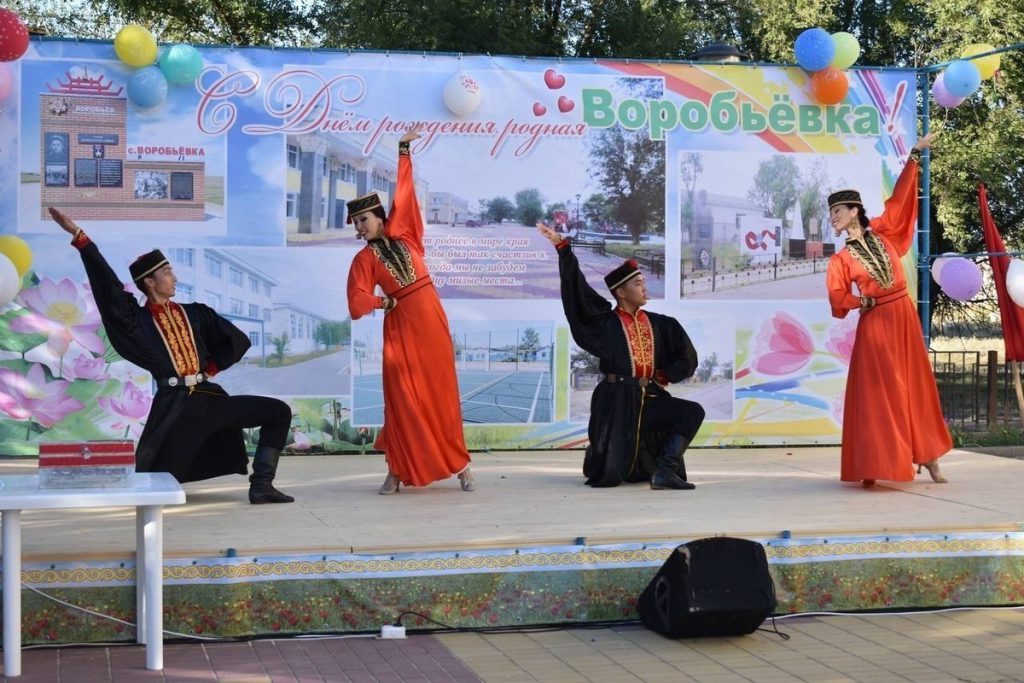 &quot;150° anniversario del villaggio di Vorobevka: celebrazione della storia e tradizione della Calmucchia&quot;