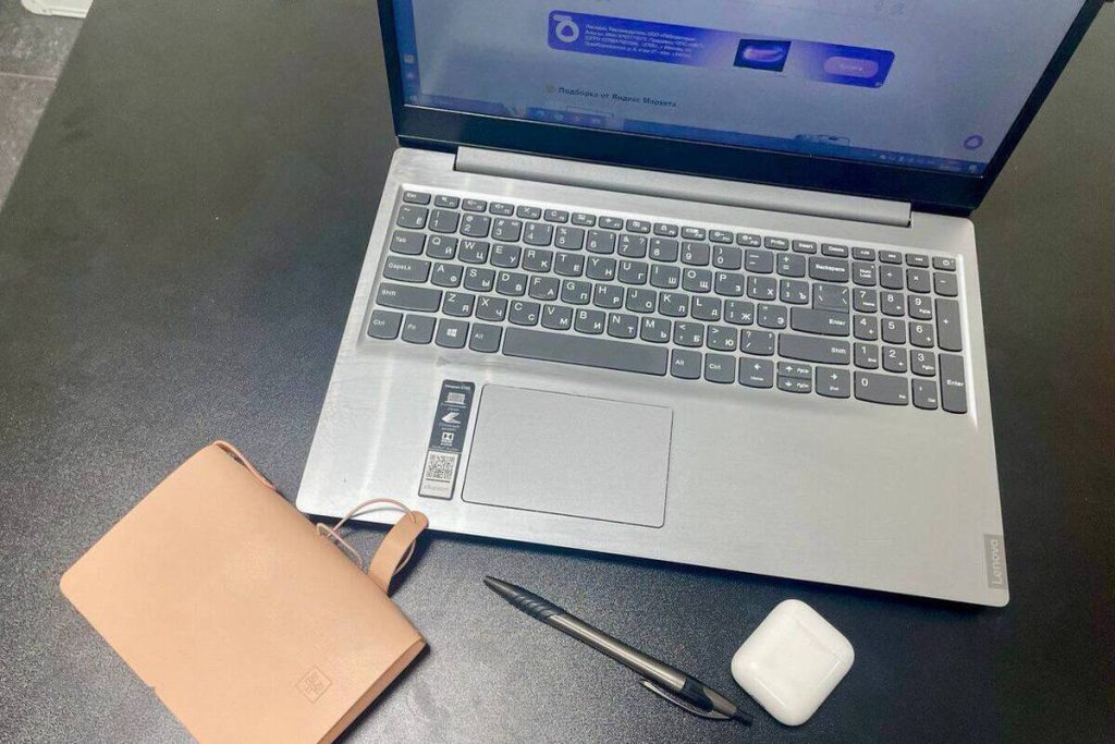 &quot;Nuove stazioni base di telefonia mobile per migliorare la copertura e la qualità dei servizi nella regione di Rjazan&quot;