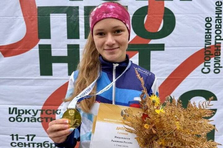 Ориентировщица из Севастополя завоевала золотую медаль на чемпионате России