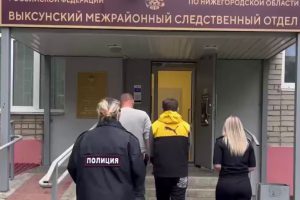 "Tragedia in Russia: giovane arrestato per aver ucciso la madre con un martello"