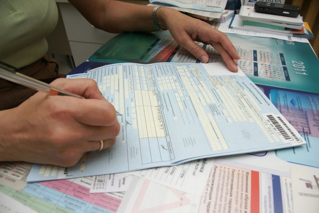 &quot;Divieto di lavoro durante la malattia: cosa dice il Social Fund della Russia&quot;