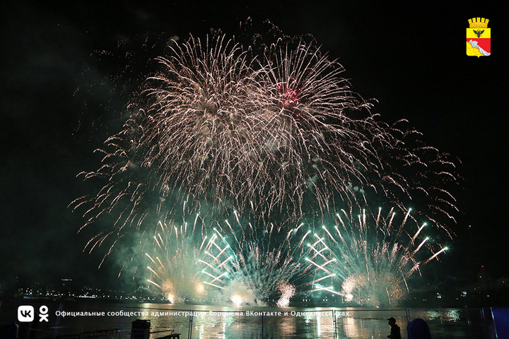 Voronež si prepara a celebrare il suo giorno cittadino con fuochi d'artificio e misure di sicurezza avanzate
