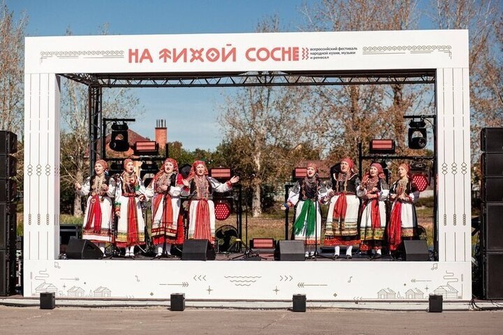 Festival Nazionale della Cucina Musica e Artigianato a Belgorod Promuove Cultura e Turismo