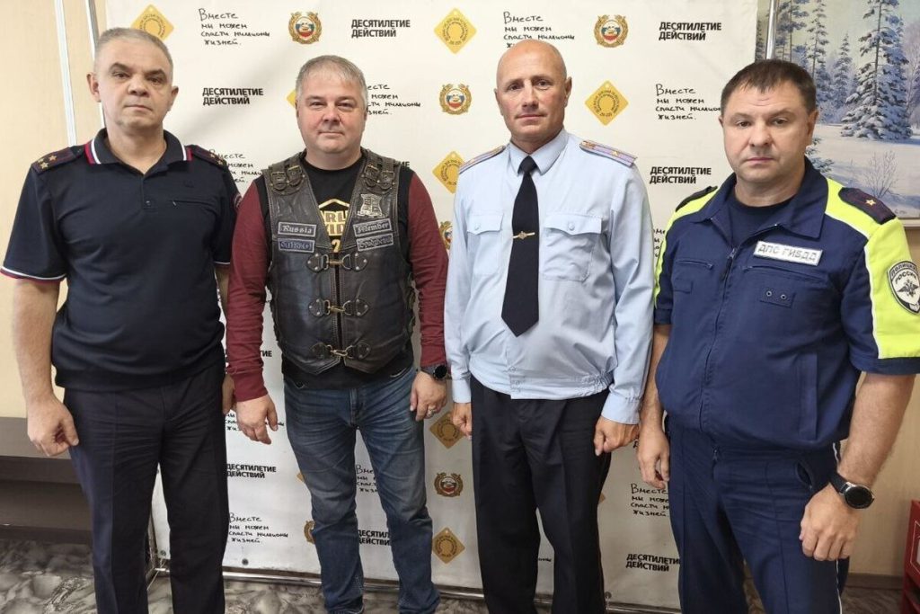 &quot;Moto, sicurezza e collaborazione: l&#039;importanza del rispetto delle regole sulla strada&quot;