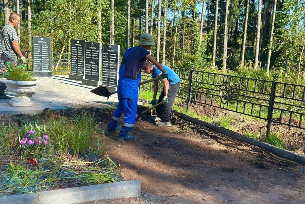 &quot;Lo sviluppo della regione di Pskov: progetti per una crescita economica e turistica sostenibile&quot;