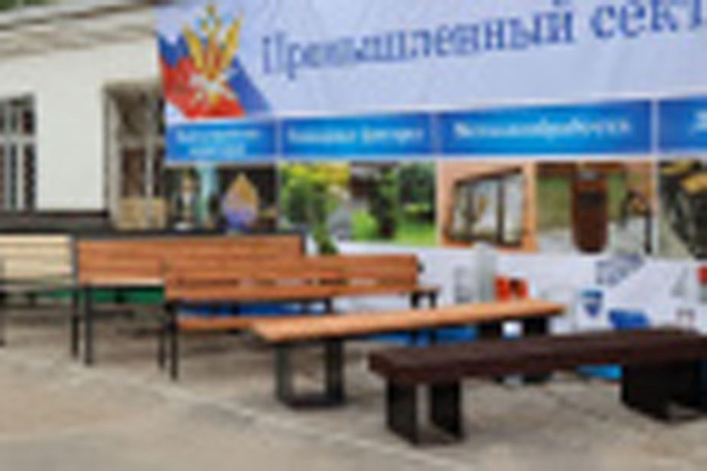 &quot;Zэки: mostra di talento e qualità nella produzione di oggetti artigianali&quot;