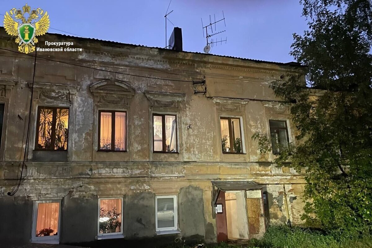После обрушения потолка в квартире в Иванове возбуждено уголовное дело
