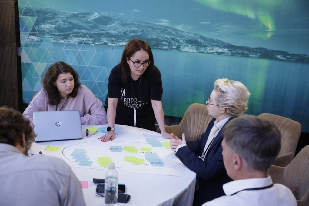 &quot;Murmansk: le nuove prospettive del turismo internazionale&quot;