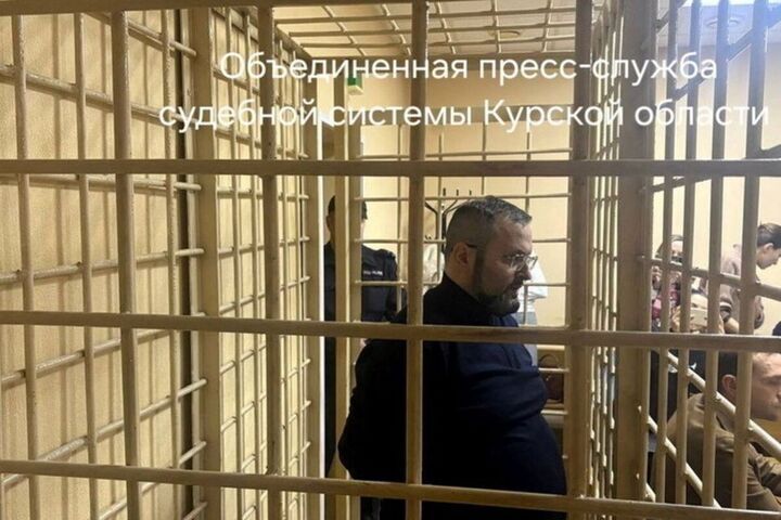 Furto di 152 milioni di rubli a Kursk: un caso di corruzione che scuote la Russia