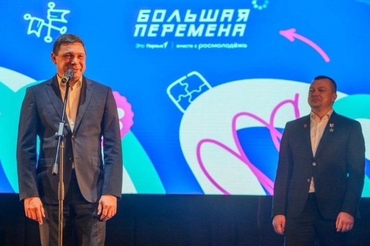 &quot;La Grande Pausa: La semifinale a Tambov promuove il talento giovanile russo&quot;