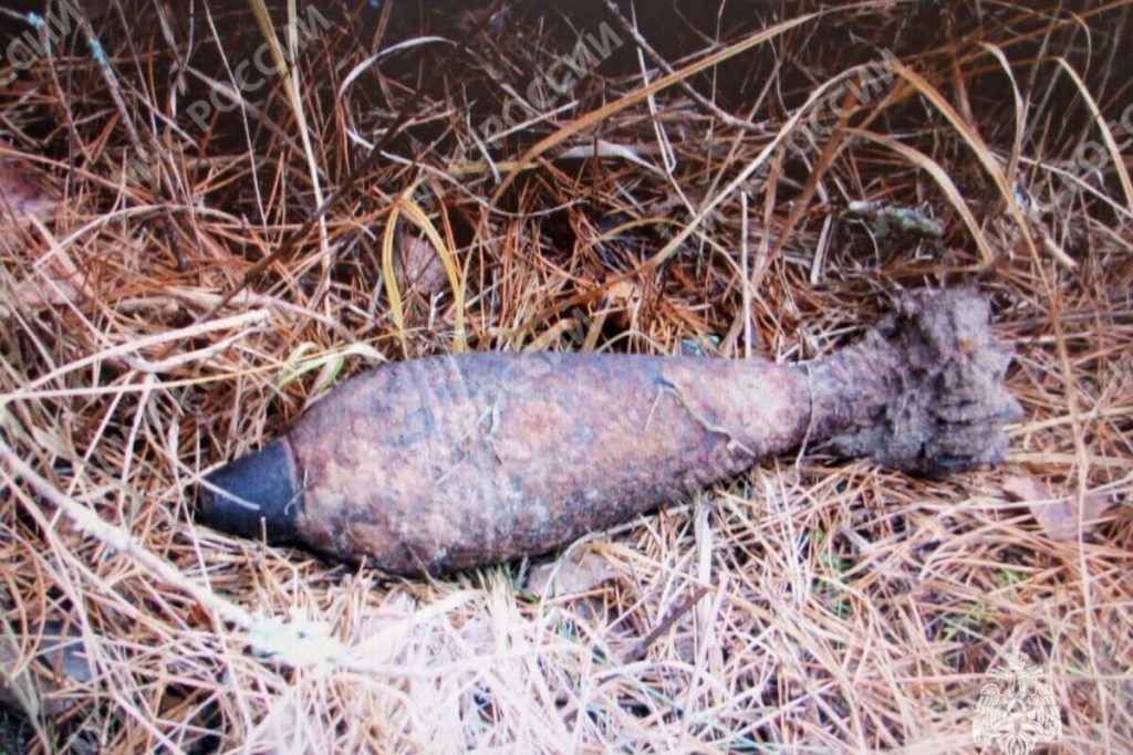 &quot;Neutralizzata con successo una mina da mortaio della Seconda Guerra Mondiale nella regione di Briansk: il lavoro dei soccorritori per garantire la sicurezza pubblica&quot;