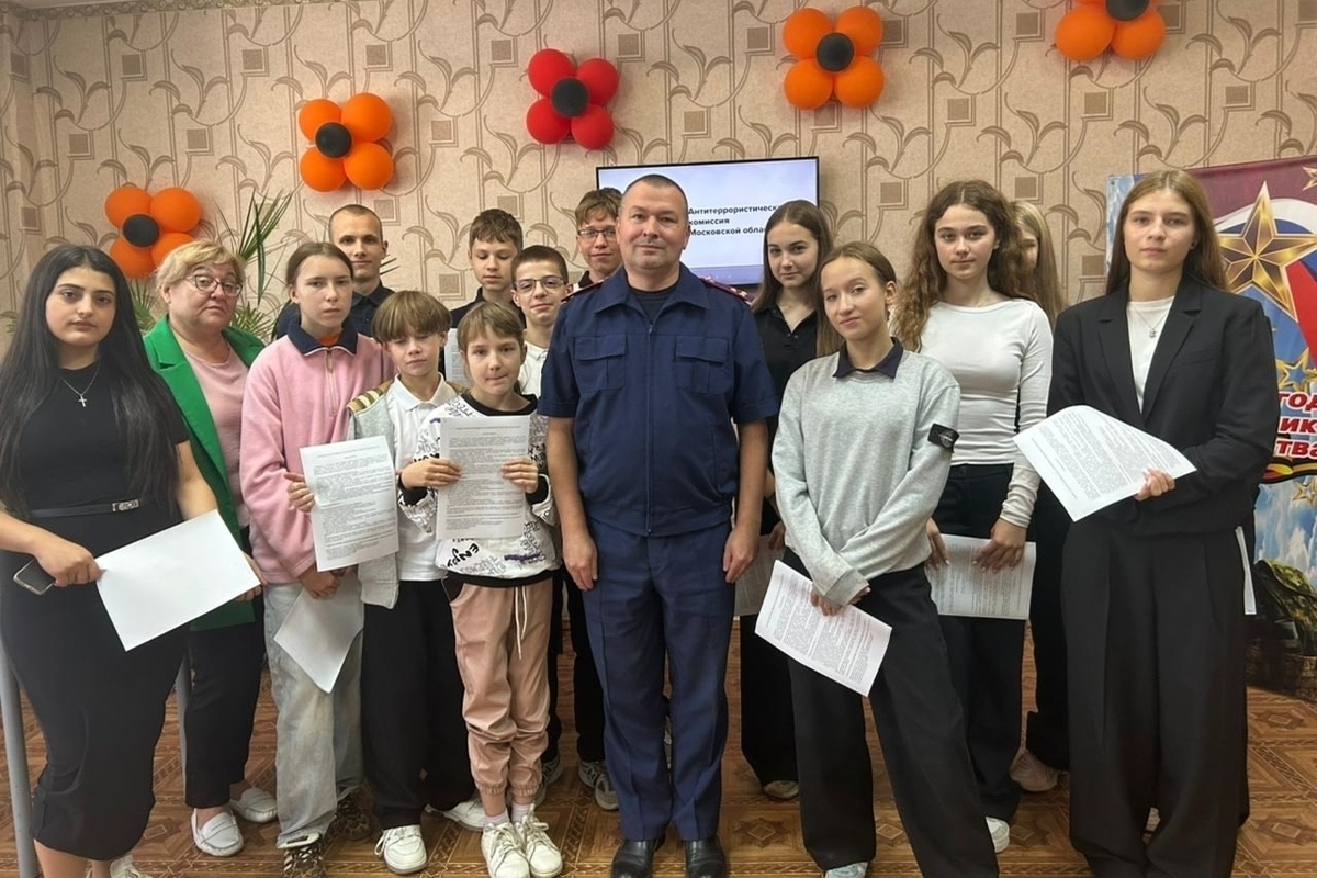 "La Giornata della solidarietà nella lotta al terrorismo: sensibilizzazione dei bambini e promozione della prevenzione"