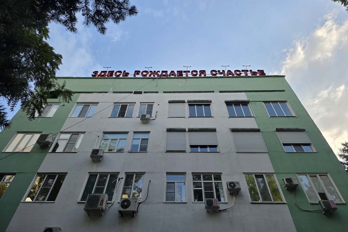 За сутки в Сочи родилось 9 детей