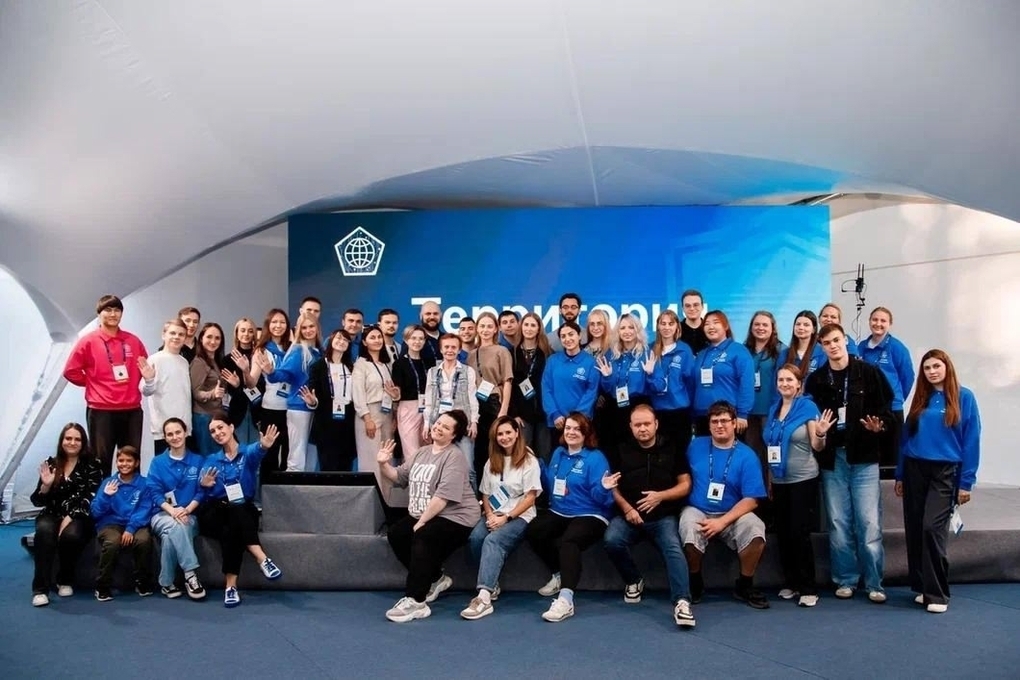 &quot;Territorio Sicuro&quot;: il primo Forum giovanile panrusso per la sicurezza e la prevenzione dei rischi