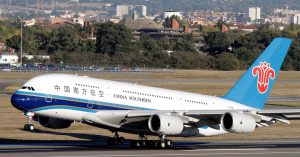 "China Southern Airlines e China Eastern Airlines: riduzione delle perdite nel primo semestre 2021, ma sfide da affrontare nel settore dell'aviazione cinese"