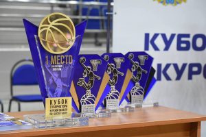 "La vittoria del team di basket di Kursk "Dinamo" nella prestigiosa Coppa del Governatore: un trionfo sul campo e nel cuore dei tifosi"
