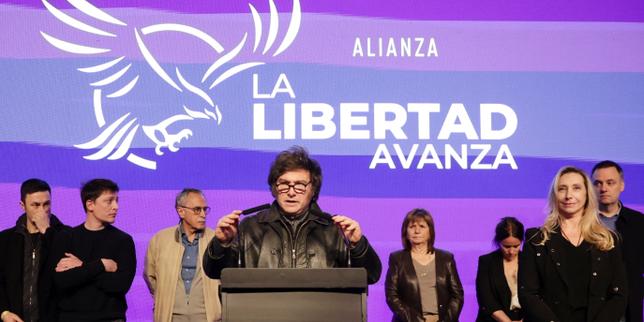 &quot;La sconfitta del Partito Libertario di Javier Milei a Buenos Aires: sfide e strategie per il futuro&quot;