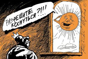 "Risate e riflessioni: il vero significato dietro le barzellette sui rossi"