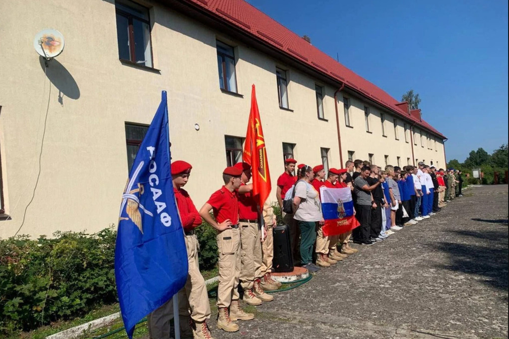 &quot;Sbarco Baltico: la competizione che unisce abilità militari e sportive a Kaliningrad&quot;