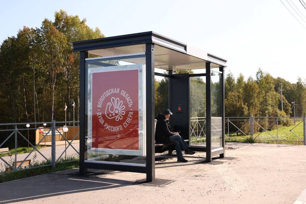 Nuove fermate sulla tratta Vologda-Semenkovo: miglioramento della mobilità e dell'attrattiva turistica nella regione di Vologda