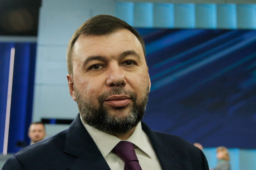 &quot;Attacco delle Forze Armate Ucraine al Parco di Donetsk: Sei civili feriti, tra cui due bambini, nel cuore della città&quot;