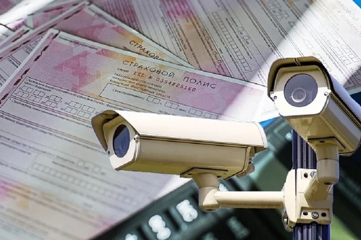 Nuova regola per i conducenti di Vladimir senza assicurazione obbligatoria: multa solo una volta al giorno