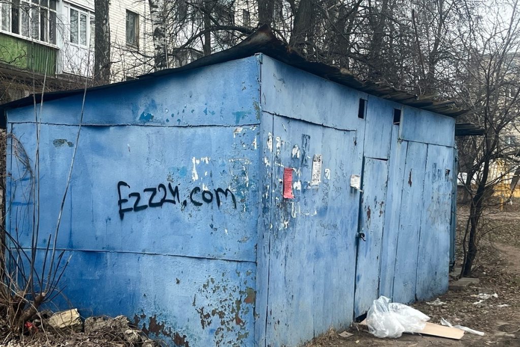 &quot;Drone precipita a Donetsk: le cause dell&#039;incidente in zona di conflitto&quot;