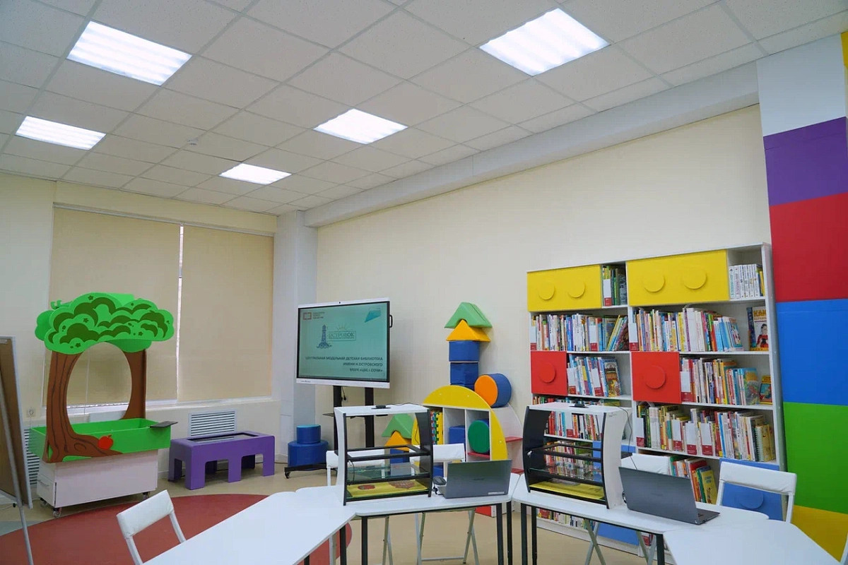 Inaugurata a Sochi la Biblioteca Modello per Bambini OSTROVok dopo un'Opera di Modernizzazione