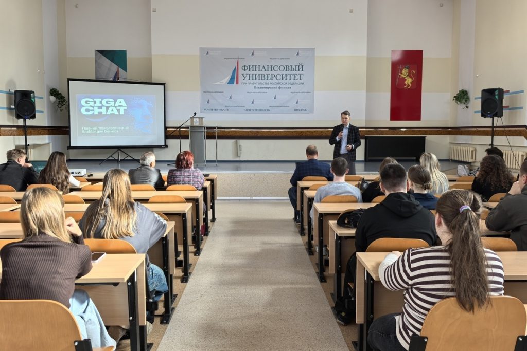 &quot;Intelligenza Artificiale: scopri le sue applicazioni in diverse aree della vita&quot;