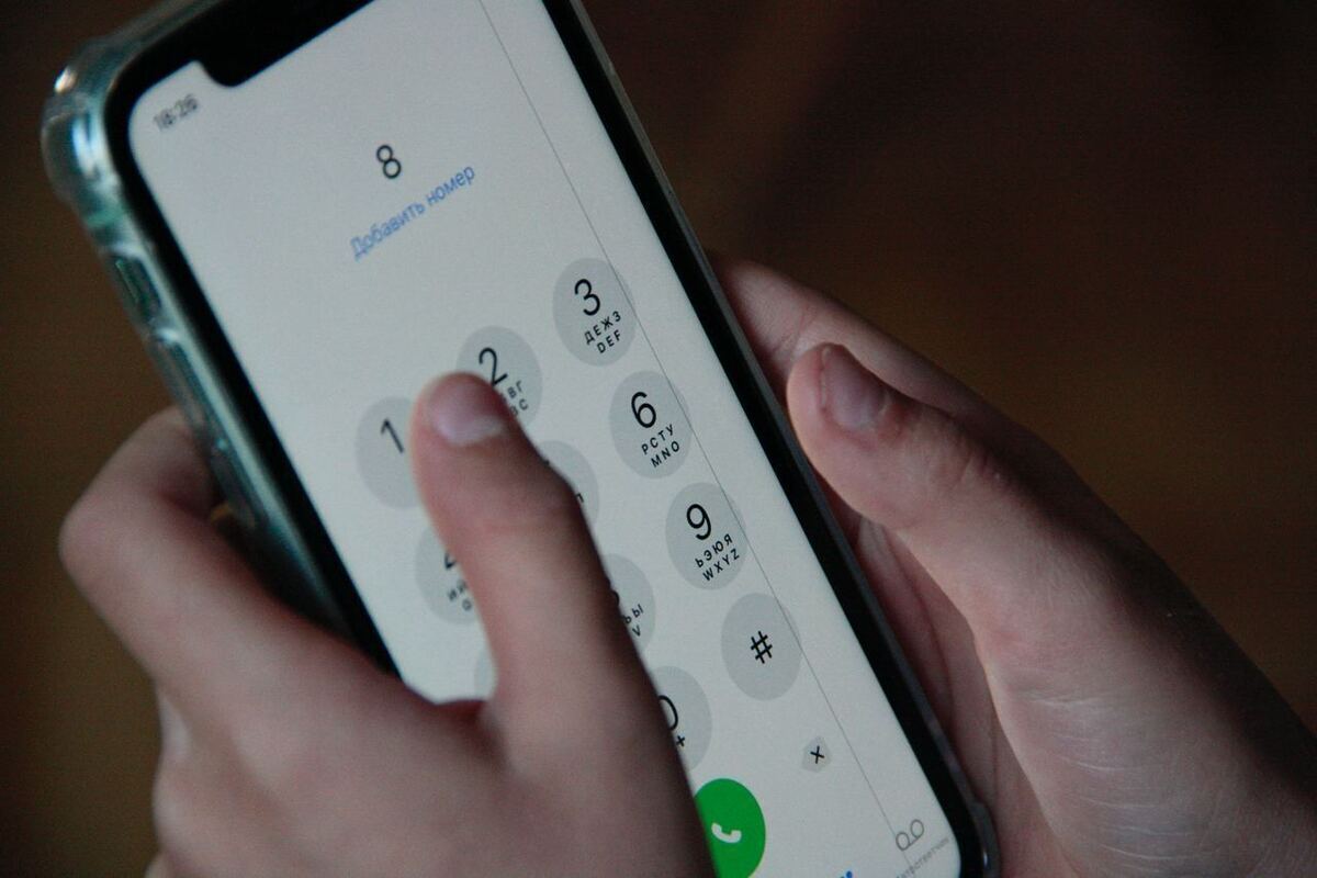 Дерзкого грабителя дорогостоящего телефончика поймали в петербургском метрополитене