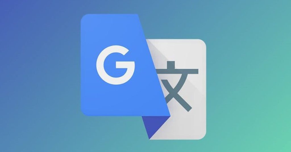 &quot;Google Translate: l&#039;innovazione della traduzione automatica e dell&#039;intelligenza artificiale&quot;