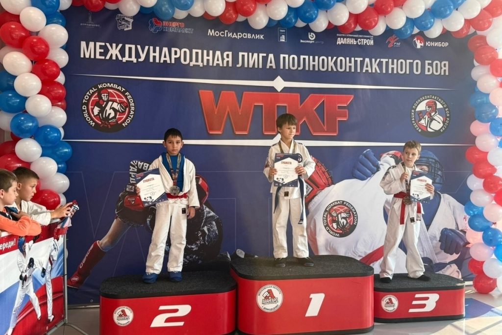 Юные спортсмены из Серпухова успешно открыли сезон