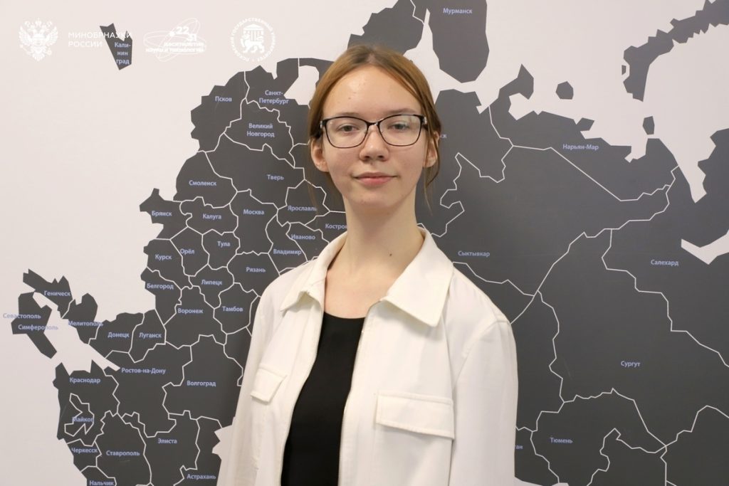 Смоленская студентка стала победителем межрегионального научного фестиваля