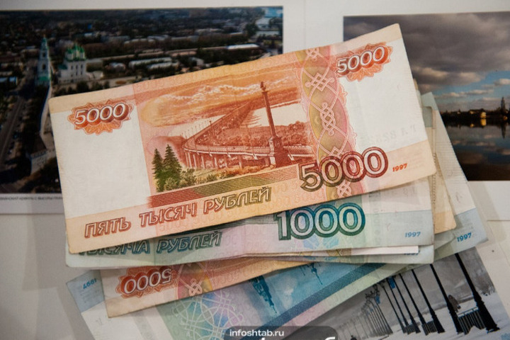 В кредитную историю россиян добавят данные о долгах по алиментам, ЖКХ и штрафам