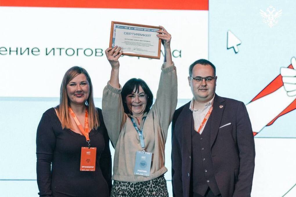 Делегация Херсонской области приняла участие в форуме «Маяки двух морей»