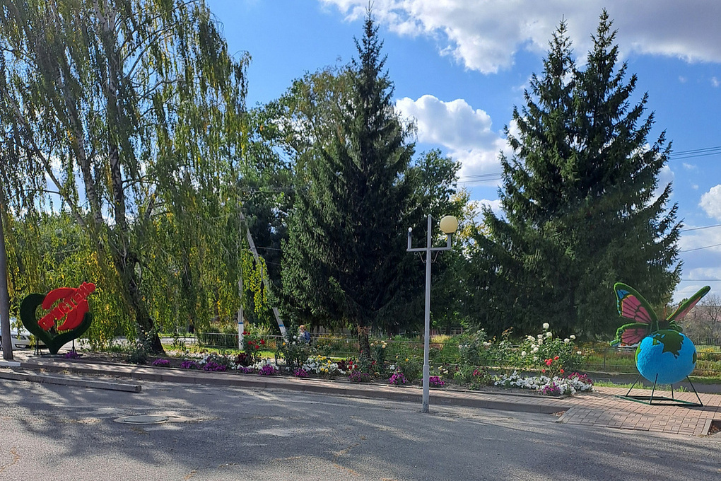 Rinnovamento della Piazza Centrale di Pristen: Un Passo verso la Qualità della Vita e lo Sviluppo del Territorio