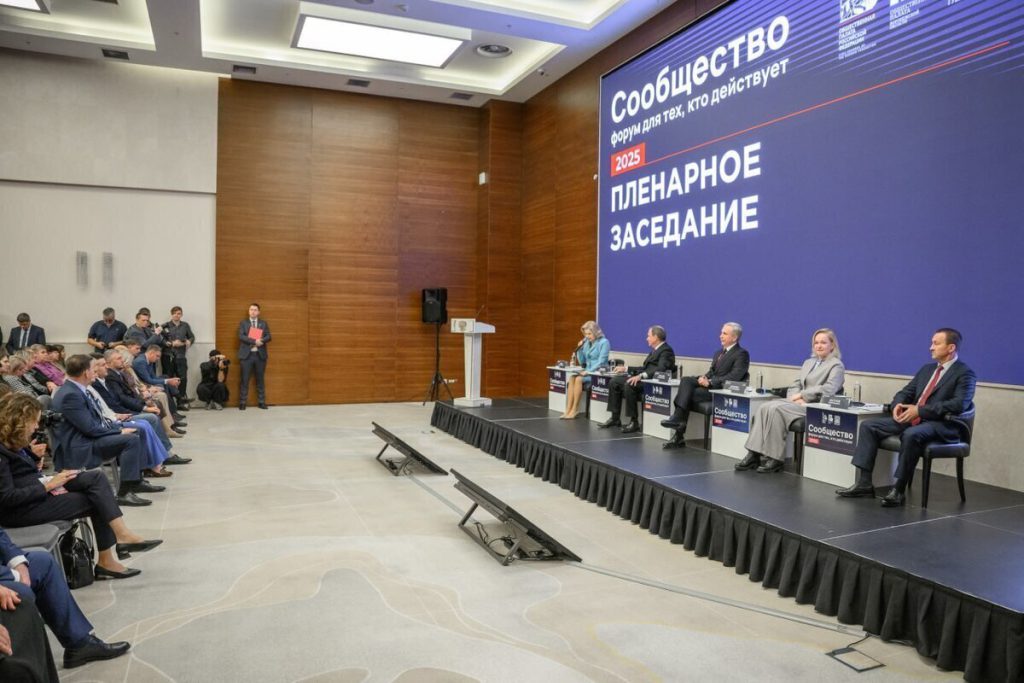 Sostegno ai Partecipanti dell&#039;Operazione Militare Speciale: Un&#039;Analisi Approfondita delle Esigenze e delle Sfide