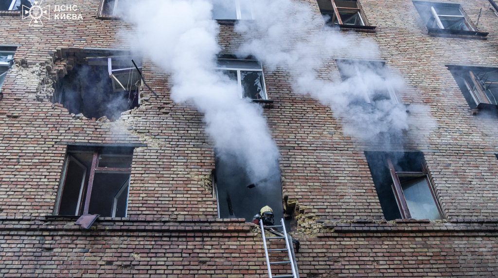 Russian attack on Kyiv leaves 29 injured, including five children