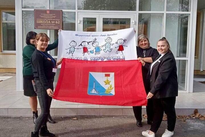 Севастополь и Мелитопольский район: шефские связи укрепляют образовательное пространство