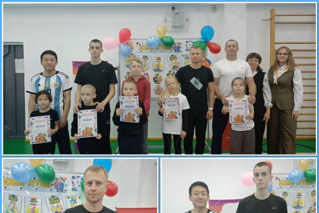 La Giornata del Padre in Russia: Celebrazioni e Riflessioni a Andreapole