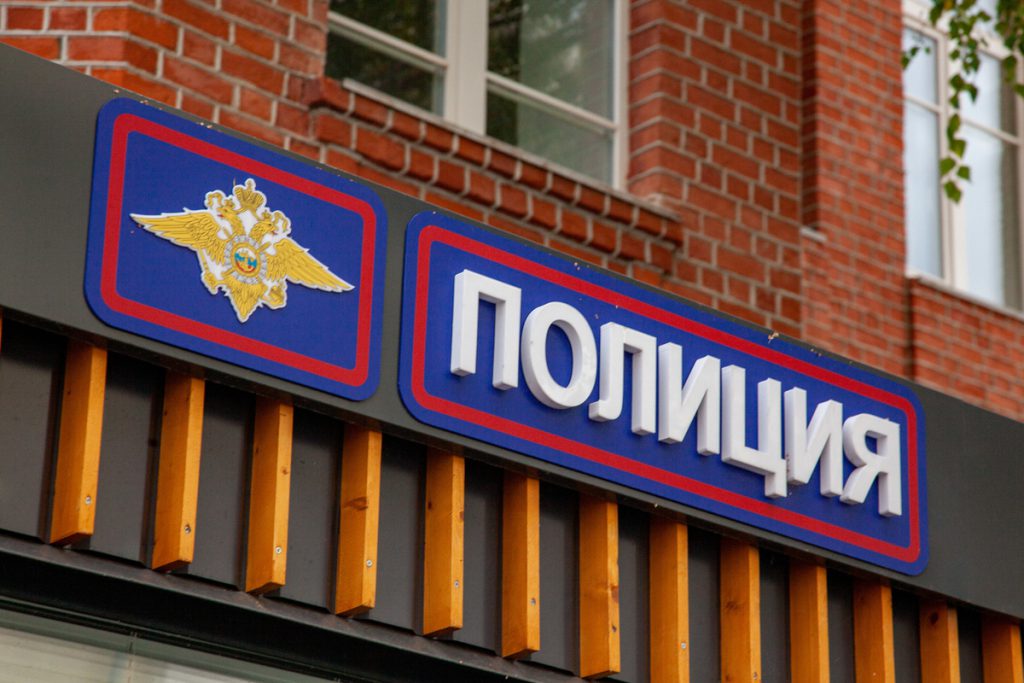 Раскрыты подробности задержания педофила-вагоновожатого в Петербурге