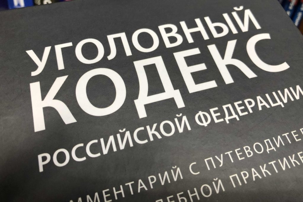 Вооруженное самоуправство произошло в Череповце из-за некачественного ремонта