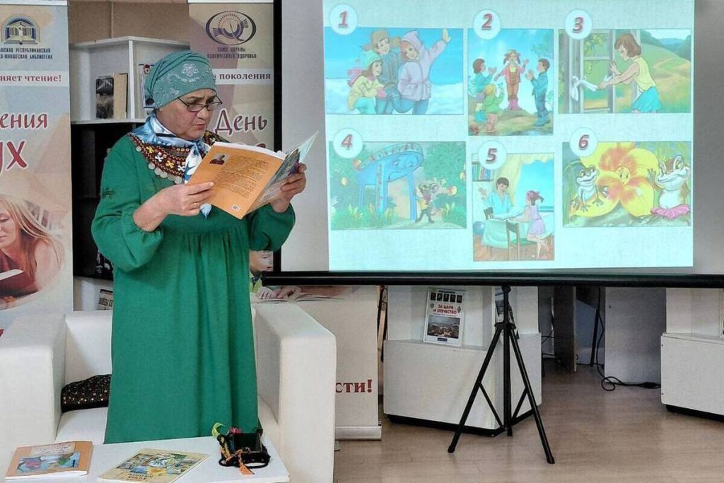 Раиса Сарби представила новую книгу