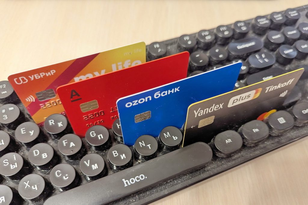 Россия и Афганистан обсуждают внедрение банковских карт РФ