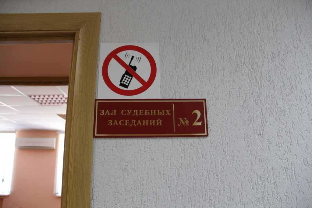 Detersivo contraffatto distrutto a Ivanovo: un caso di violazione della proprietà intellettuale e rischi per la salute pubblica