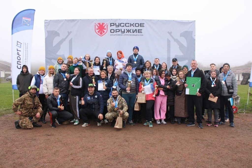 Сотрудники комитета по транспорту победили в военно-патриотической спартакиаде